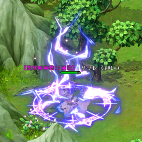 ꡼ No.010Υͥ / OBTΡֱͺפˡͺ俷󥸥оΥåץǡȡCBTŵۤ