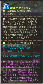 ꡼ No.011Υͥ / OBTΡֱͺפˡͺ俷󥸥оΥåץǡȡCBTŵۤ