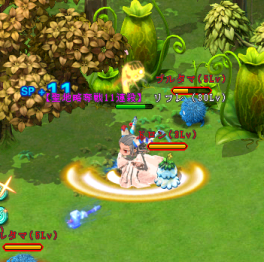 ꡼ No.012Υͥ / OBTΡֱͺפˡͺ俷󥸥оΥåץǡȡCBTŵۤ