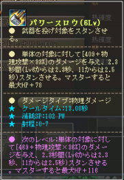 ꡼ No.013Υͥ / OBTΡֱͺפˡͺ俷󥸥оΥåץǡȡCBTŵۤ