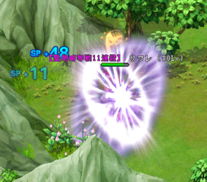 ꡼ No.014Υͥ / OBTΡֱͺפˡͺ俷󥸥оΥåץǡȡCBTŵۤ