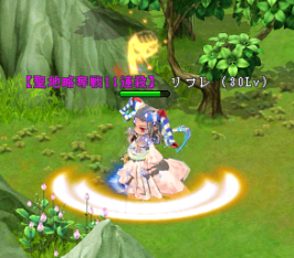 ꡼ No.016Υͥ / OBTΡֱͺפˡͺ俷󥸥оΥåץǡȡCBTŵۤ