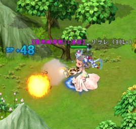 ꡼ No.020Υͥ / OBTΡֱͺפˡͺ俷󥸥оΥåץǡȡCBTŵۤ