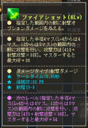 ꡼ No.021Υͥ / OBTΡֱͺפˡͺ俷󥸥оΥåץǡȡCBTŵۤ