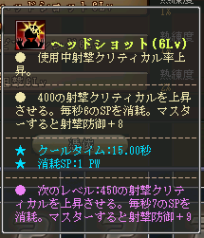 ꡼ No.023Υͥ / OBTΡֱͺפˡͺ俷󥸥оΥåץǡȡCBTŵۤ