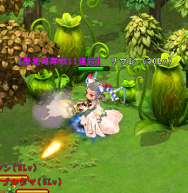 ꡼ No.024Υͥ / OBTΡֱͺפˡͺ俷󥸥оΥåץǡȡCBTŵۤ