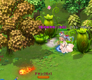 ꡼ No.026Υͥ / OBTΡֱͺפˡͺ俷󥸥оΥåץǡȡCBTŵۤ