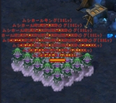 ꡼ No.029Υͥ / OBTΡֱͺפˡͺ俷󥸥оΥåץǡȡCBTŵۤ