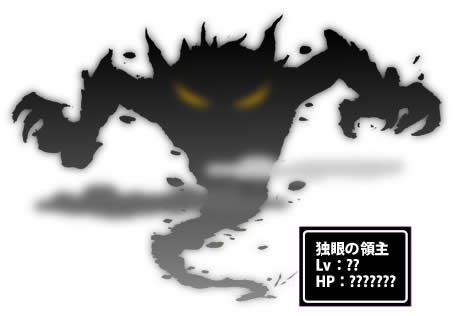 ꡼ No.036Υͥ / OBTΡֱͺפˡͺ俷󥸥оΥåץǡȡCBTŵۤ