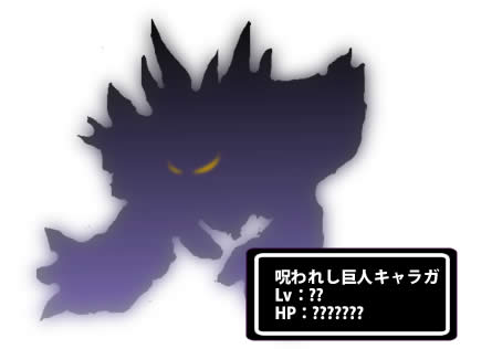 ꡼ No.037Υͥ / OBTΡֱͺפˡͺ俷󥸥оΥåץǡȡCBTŵۤ