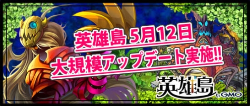 ꡼ No.054Υͥ / OBTΡֱͺפˡͺ俷󥸥оΥåץǡȡCBTŵۤ