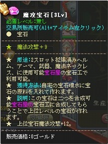 ���������꡼ No.015�Υ���ͥ������ / �ֱ�ͺ��פǺǶ�������¤���褦��GMO Games�ˤ�������¤�ޥ˥奢����2��ϡ���ѽ�סָ��Ԥν����