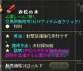 ꡼ No.006Υͥ / GMO Gamesˤ롤ֱͺפǺǶ¤ܻؤϢ3ǺܡΥơޤϼͷ֥Хס֥⥹С