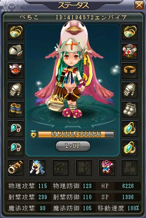 ꡼ No.011Υͥ / GMO Gamesˤ롤ֱͺפǺǶ¤ܻؤϢ3ǺܡΥơޤϼͷ֥Хס֥⥹С