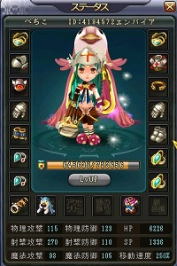 ꡼ No.013Υͥ / GMO Gamesˤ롤ֱͺפǺǶ¤ܻؤϢ3ǺܡΥơޤϼͷ֥Хס֥⥹С