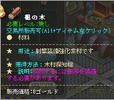 ꡼ No.014Υͥ / GMO Gamesˤ롤ֱͺפǺǶ¤ܻؤϢ3ǺܡΥơޤϼͷ֥Хס֥⥹С