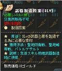 ꡼ No.015Υͥ / GMO Gamesˤ롤ֱͺפǺǶ¤ܻؤϢ3ǺܡΥơޤϼͷ֥Хס֥⥹С