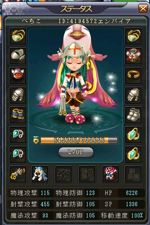 ꡼ No.021Υͥ / GMO Gamesˤ롤ֱͺפǺǶ¤ܻؤϢ3ǺܡΥơޤϼͷ֥Хס֥⥹С