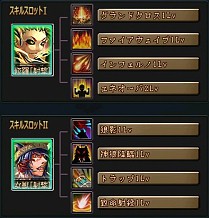 ꡼ No.001 | PRֱۡͺפϡͺȤ߹碌䡤¤ॷƥʤɤ