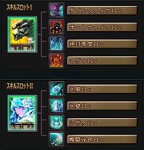 ꡼ No.005 | PRֱۡͺפϡͺȤ߹碌䡤¤ॷƥʤɤ