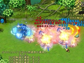 ꡼ No.006 | PRֱۡͺפϡͺȤ߹碌䡤¤ॷƥʤɤ