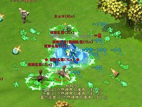 ꡼ No.008 | PRֱۡͺפϡͺȤ߹碌䡤¤ॷƥʤɤ