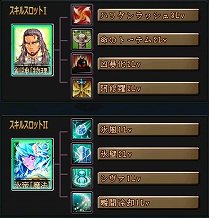 ꡼ No.009 | PRֱۡͺפϡͺȤ߹碌䡤¤ॷƥʤɤ