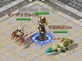 ꡼ No.012 | PRֱۡͺפϡͺȤ߹碌䡤¤ॷƥʤɤ