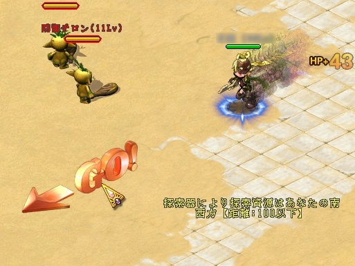 ꡼ No.015Υͥ / PRֱۡͺפϡͺȤ߹碌䡤¤ॷƥʤɤ