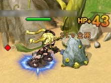 ꡼ No.016Υͥ / PRֱۡͺפϡͺȤ߹碌䡤¤ॷƥʤɤ