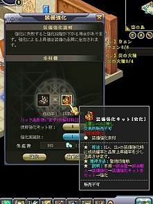 ꡼ No.022 | PRֱۡͺפϡͺȤ߹碌䡤¤ॷƥʤɤ