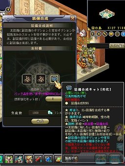 ꡼ No.024 | PRֱۡͺפϡͺȤ߹碌䡤¤ॷƥʤɤ