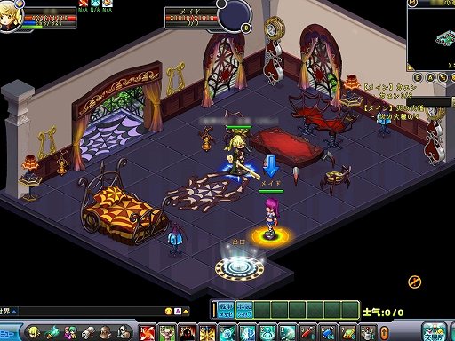 ꡼ No.027 | PRֱۡͺפϡͺȤ߹碌䡤¤ॷƥʤɤ