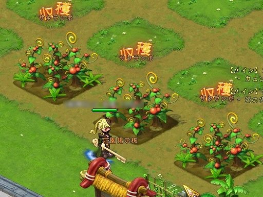 ꡼ No.028 | PRֱۡͺפϡͺȤ߹碌䡤¤ॷƥʤɤ