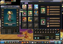 ꡼ No.031 | PRֱۡͺפϡͺȤ߹碌䡤¤ॷƥʤɤ