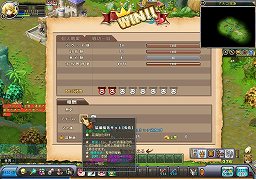 ꡼ No.032 | PRֱۡͺפϡͺȤ߹碌䡤¤ॷƥʤɤ