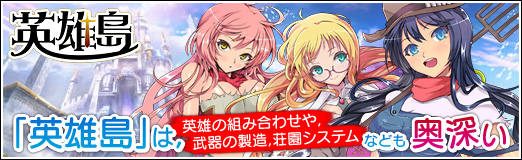 ꡼ No.036Υͥ / PRֱۡͺפϡͺȤ߹碌䡤¤ॷƥʤɤ