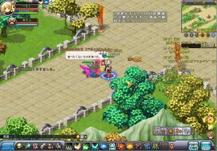 ꡼ No.020Υͥ / 5281500ӥ󡪡ֱͺӥ˸åץǡȡӥϵǰڡ