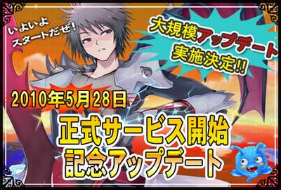 ꡼ No.025Υͥ / 5281500ӥ󡪡ֱͺӥ˸åץǡȡӥϵǰڡ