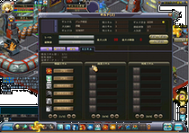 ꡼ No.027Υͥ / 5281500ӥ󡪡ֱͺӥ˸åץǡȡӥϵǰڡ