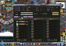 ꡼ No.028Υͥ / 5281500ӥ󡪡ֱͺӥ˸åץǡȡӥϵǰڡ