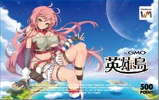 画像ギャラリー No.009のサムネイル画像 / 本日(5月28日)15:00に正式サービス開始となる「英雄島」,大規模アップデート&お得なタイアップキャンペーンを実施