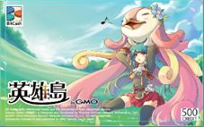 画像ギャラリー No.010のサムネイル画像 / 本日(5月28日)15:00に正式サービス開始となる「英雄島」,大規模アップデート&お得なタイアップキャンペーンを実施