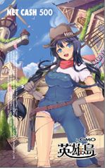 画像ギャラリー No.011のサムネイル画像 / 本日(5月28日)15:00に正式サービス開始となる「英雄島」,大規模アップデート&お得なタイアップキャンペーンを実施