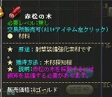 ���������꡼ No.002�Υ���ͥ������ / �ֱ�ͺ���GMO Games�ˤ�롤�Ƕ�������¤�ޥ˥奢��ǽ����Ǻܡ�����������¤��ɬ�פȤʤ�񸻤κμ���ˡ��Ҳ�