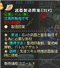 ���������꡼ No.019�Υ���ͥ������ / �ֱ�ͺ���GMO Games�ˤ�롤�Ƕ�������¤�ޥ˥奢��ǽ����Ǻܡ�����������¤��ɬ�פȤʤ�񸻤κμ���ˡ��Ҳ�