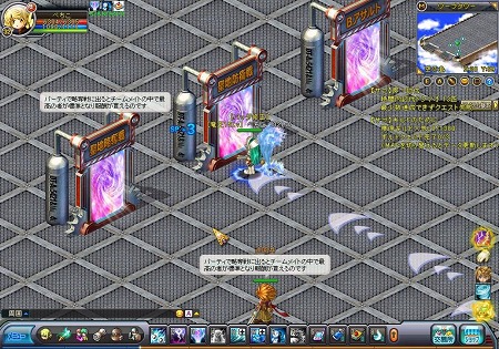 ���������꡼ No.020�Υ���ͥ������ / �ֱ�ͺ���GMO Games�ˤ�롤�Ƕ�������¤�ޥ˥奢��ǽ����Ǻܡ�����������¤��ɬ�פȤʤ�񸻤κμ���ˡ��Ҳ�