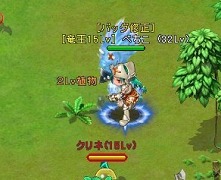 ���������꡼ No.022�Υ���ͥ������ / �ֱ�ͺ���GMO Games�ˤ�롤�Ƕ�������¤�ޥ˥奢��ǽ����Ǻܡ�����������¤��ɬ�פȤʤ�񸻤κμ���ˡ��Ҳ�