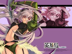 画像ギャラリー No.002のサムネイル画像 / 女性プレイヤーにスポットライト。「英雄島」のヒロインになれるチャンス