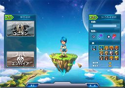 ꡼ No.009 | Υ饤󥲡ˤäȶʳɤȡȥޥɤƤӴƤ餤ܵпƤMMORPGֱͺױĥ󥿥ӥ塼